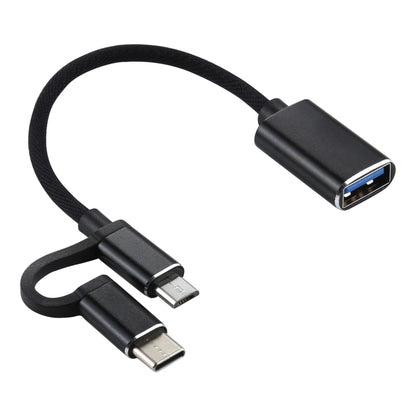 USB 3.0 ตัวเมียเป็น Micro USB USB-C / Type-C การชาร์จตัวผู้ + การส่งผ่านสายเคเบิลอะแดปเตอร์ถักไนลอน OTG ความยาวสายเคเบิล: 11 ซม., Micro USB Black, Micro USB Blue, Micro USB Red, Micro USB Silver, Micro USB  White