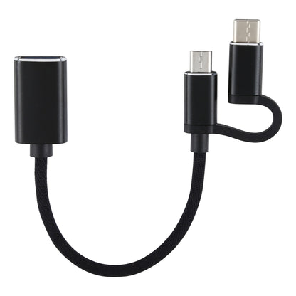 USB 3.0 ตัวเมียเป็น Micro USB USB-C / Type-C การชาร์จตัวผู้ + การส่งผ่านสายเคเบิลอะแดปเตอร์ถักไนลอน OTG ความยาวสายเคเบิล: 11 ซม., Micro USB Black, Micro USB Blue, Micro USB Red, Micro USB Silver, Micro USB  White