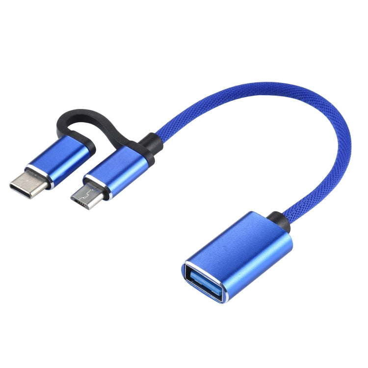 USB 3.0 ตัวเมียเป็น Micro USB USB-C / Type-C การชาร์จตัวผู้ + การส่งผ่านสายเคเบิลอะแดปเตอร์ถักไนลอน OTG ความยาวสายเคเบิล: 11 ซม., Micro USB Black, Micro USB Blue, Micro USB Red, Micro USB Silver, Micro USB  White