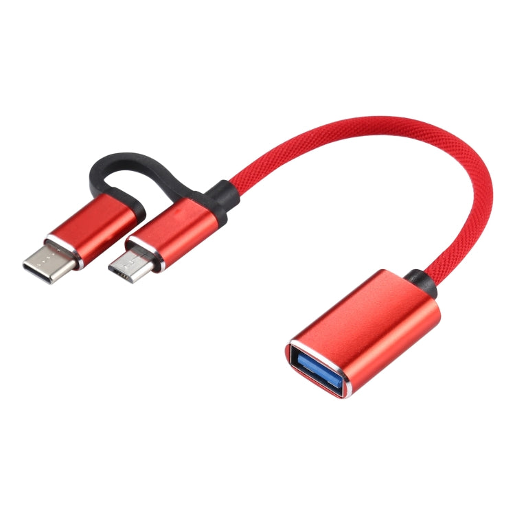 USB 3.0 ตัวเมียเป็น Micro USB USB-C / Type-C การชาร์จตัวผู้ + การส่งผ่านสายเคเบิลอะแดปเตอร์ถักไนลอน OTG ความยาวสายเคเบิล: 11 ซม., Micro USB Black, Micro USB Blue, Micro USB Red, Micro USB Silver, Micro USB  White