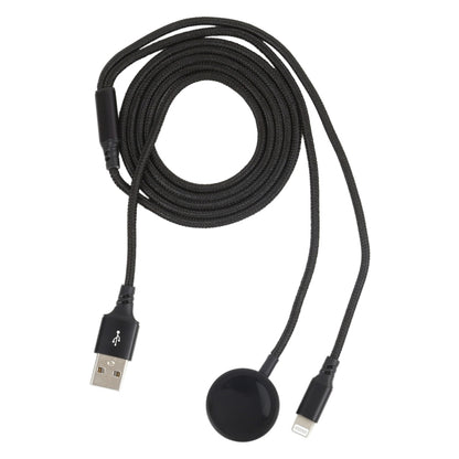 สำหรับ iPhone / Apple Watch 2 in 1 8 Pin + ฐานชาร์จแม่เหล็กสายชาร์จมัลติฟังก์ชั่น ความยาว: 1 ม., 2 In 1