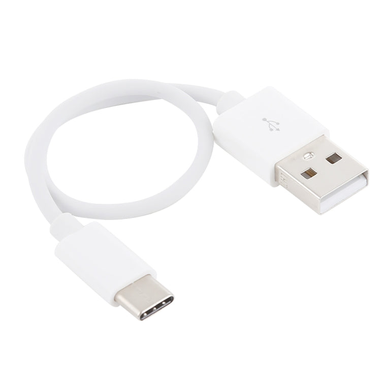 สายเคเบิลข้อมูลการชาร์จและซิงค์ USB เป็น USB-C / Type-C ความยาวสายเคเบิล: 22 ซม, 22cm USB to Type-C Black, 22cm USB to Type-C White