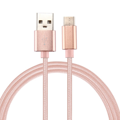 ถักพื้นผิว USB เข้ากับ USB-C / Type-C สายชาร์จซิงค์ข้อมูล, ความยาวสายเคเบิล: 2 ม., เอาต์พุต 3A