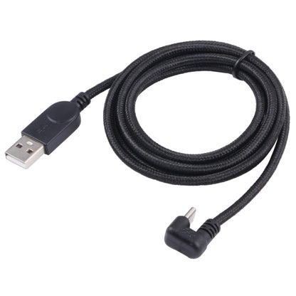 สายเคเบิลข้อมูลการชาร์จแบบถักเปีย USB-C / Type-C รูปตัวยู USB-C / Type-C ตัวผู้เป็น USB, Type-C to USB