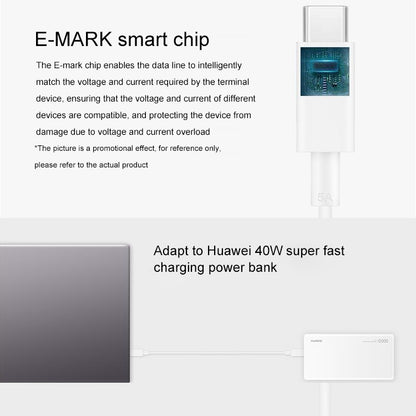 ต้นฉบับ Huawei CP43 5A USB-C / Type-C ถึง USB-C / Type-C สายเคเบิลข้อมูลการชาร์จอย่างรวดเร็ว, ความยาวสายเคเบิล: 1 ม.
