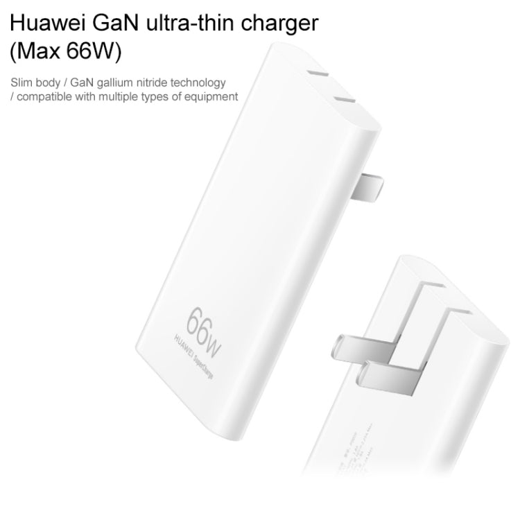 Original Huawei 66W GaN Ultra-thin Travel Charger Power Adapter พร้อมสายเคเบิล Type-C / USB-C