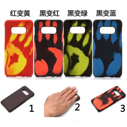 เคสเปลี่ยนสีเซ็นเซอร์ความร้อนของ Paste Skin + PC สำหรับ Galaxy S10, For Galaxy S10