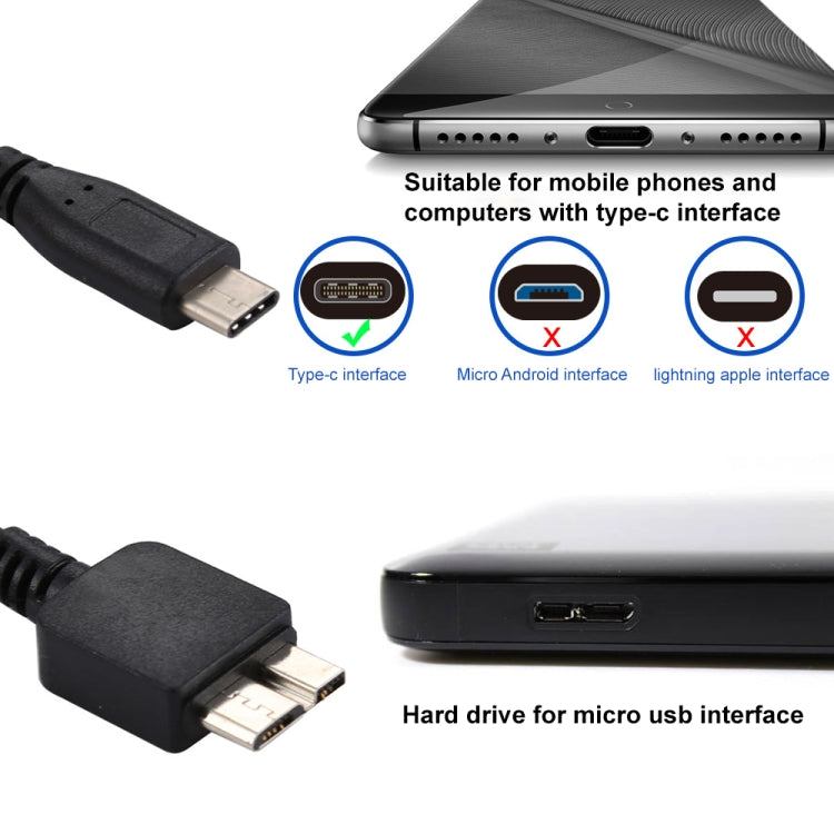 สายเคเบิลอะแดปเตอร์ชาย USB-C / Type-C ถึง Micro B ความยาวรวม: ประมาณ 30 ซม, 30cm