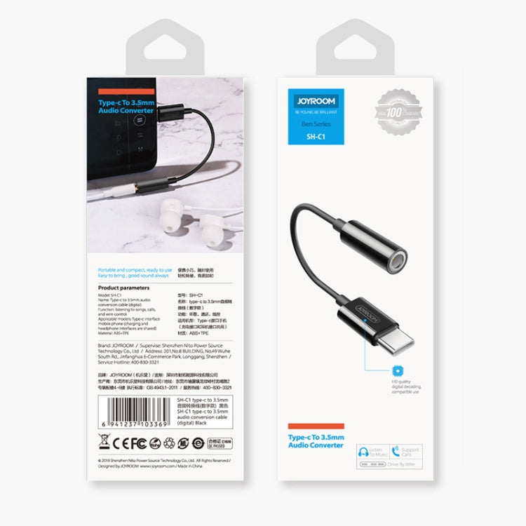 JOYROOM SH-C1 Type-C / USB-C ถึง 3.5 มม. อะแดปเตอร์แปลงเสียงดิจิตอล, Type-C to 3.5mm