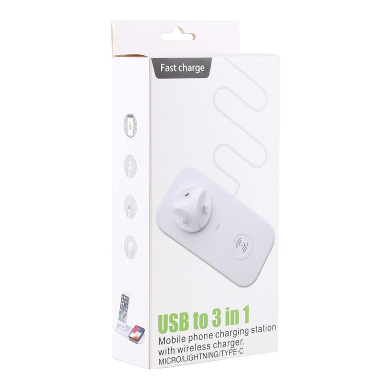 USB เป็น 3 in 1 (8 Pin + Micro USB + USB-C / Type-C) แท่นชาร์จ แท่นชาร์จตั้งโต๊ะซิงค์ข้อมูลที่วางขาตั้งพร้อมเครื่องชาร์จไร้สาย Qi และสาย USB