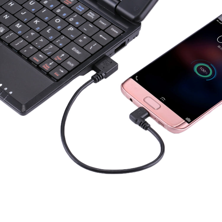 สายชาร์จข้องอ USB ถึง Micro USB ขนาด 24 ซม