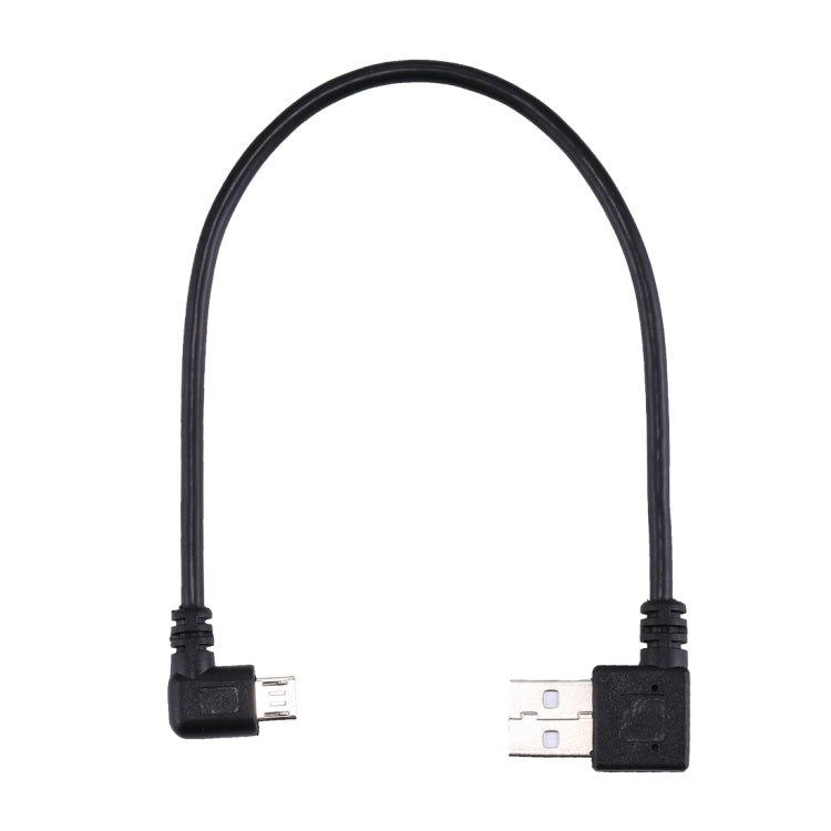 สายชาร์จข้องอ USB ถึง Micro USB ขนาด 24 ซม