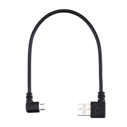 สายชาร์จข้องอ USB ถึง Micro USB ขนาด 24 ซม