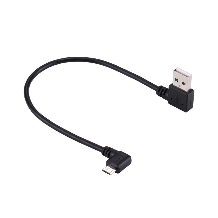 สายชาร์จข้องอ USB ถึง Micro USB ขนาด 24 ซม
