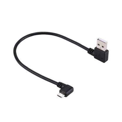 สายชาร์จข้องอ USB ถึง Micro USB ขนาด 24 ซม