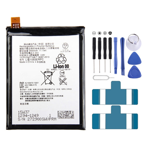 สำหรับ Sony Xperia Z5 Original 2900mAh Li-Polymer Battery, For Sony Xperia Z5