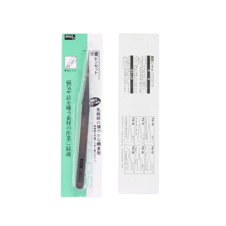 Gooi TS-11 แหนบเหล็กตรง, TS-11