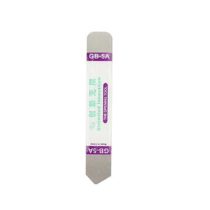 นวัตกรรมไม่จำกัด GB-5A Professional ชะแลงโลหะซ่อมเครื่องมือถอดแยกชิ้นส่วนสำหรับโทรศัพท์มือถือ/แท็บเล็ต, GB-5A