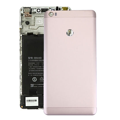 สำหรับฝาหลังแบตเตอรี่ Xiaomi Mi Max (ไม่รวมปุ่มด้านข้าง), Mi Max, For Xiaomi Mi Max