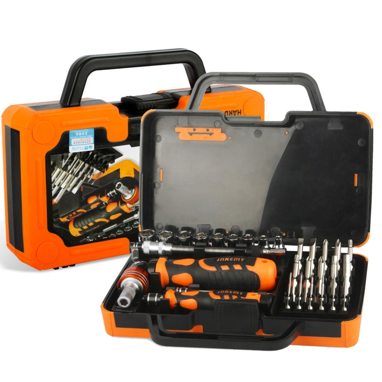 JAKEMY JM-6121 31 in 1 Professional ไขควงชุดถอดชิ้นส่วนเครื่องมือไขควงชุดมัลติฟังก์ชั่สำหรับ Electronics Home เครื่องมือซ่อม, JM-6121