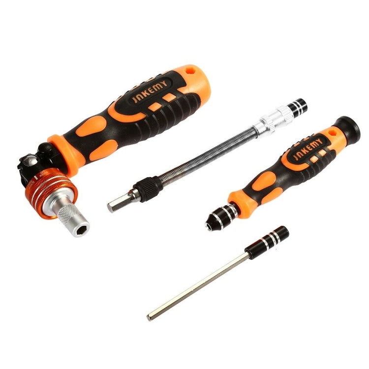 JAKEMY JM-6121 31 in 1 Professional ไขควงชุดถอดชิ้นส่วนเครื่องมือไขควงชุดมัลติฟังก์ชั่สำหรับ Electronics Home เครื่องมือซ่อม, JM-6121