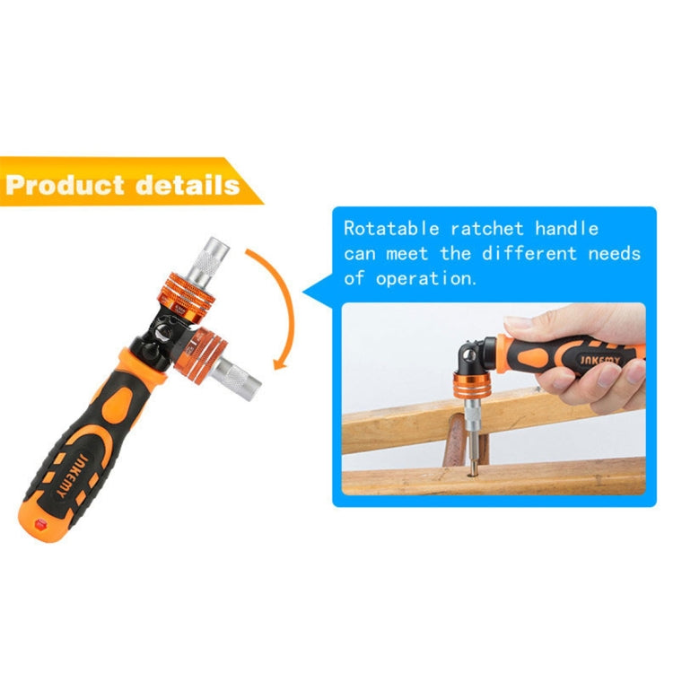 JAKEMY JM-6121 31 in 1 Professional ไขควงชุดถอดชิ้นส่วนเครื่องมือไขควงชุดมัลติฟังก์ชั่สำหรับ Electronics Home เครื่องมือซ่อม, JM-6121