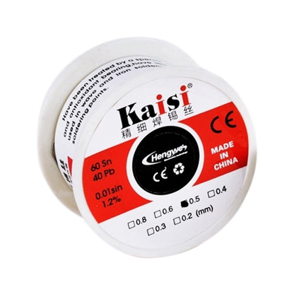 Kaisi 0.6มม.ลวดบัดกรีตะกั่วดีบุกขัดสนสำหรับงานเชื่อม, 50ก, 0.6mm 50g