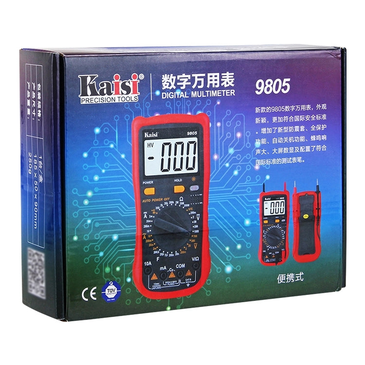 Kaisi 9805 มัลติมิเตอร์แบบดิจิตอลมัลติฟังก์ชั่นป้องกันการเผาไหม้มัลติมิเตอร์แบบดิจิตอลช่วงอัตโนมัติ