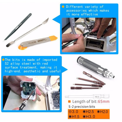 JAKEMY JM-P14 เครื่องเชื่อมซ่อมชุดเครื่องมือกล่องเครื่องมือ Wire Stripper คีม ไขควง, US Plug, JM-P14