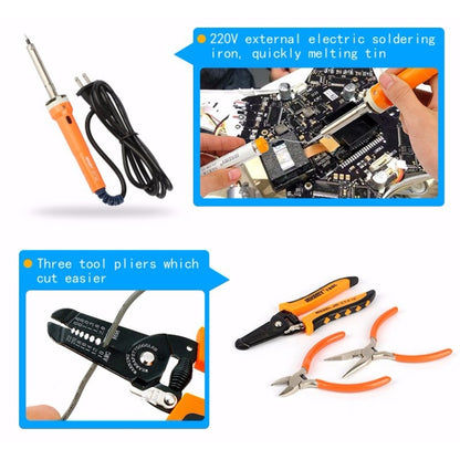 JAKEMY JM-P14 เครื่องเชื่อมซ่อมชุดเครื่องมือกล่องเครื่องมือ Wire Stripper คีม ไขควง, US Plug, JM-P14