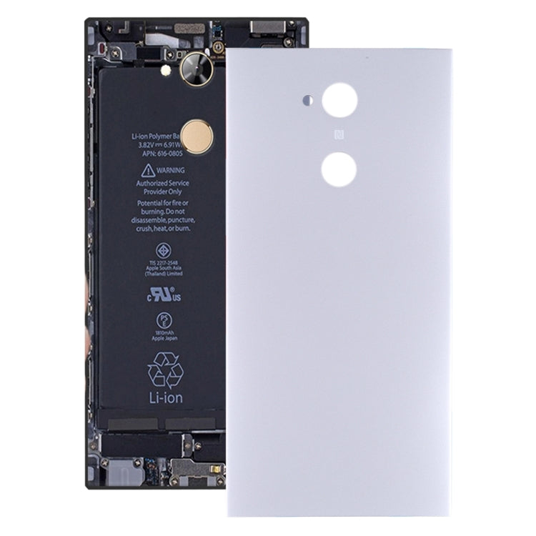 ฝาครอบด้านหลังสำหรับ Sony Xperia XA2 Ultra, For Xperia XA2 Ultra, For Sony Xperia XA2 Ultra