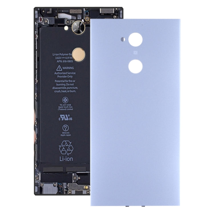 ฝาครอบด้านหลังสำหรับ Sony Xperia XA2 Ultra, For Xperia XA2 Ultra, For Sony Xperia XA2 Ultra