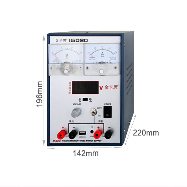 Kaisi K-1502D ซ่อมแหล่งจ่ายไฟมิเตอร์ปัจจุบัน 2A แหล่งจ่ายไฟ DC แบบปรับได้การป้องกันอัตโนมัติ, ปลั๊ก US, US Plug, EU Plug