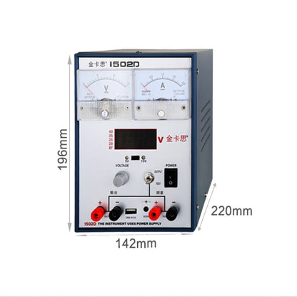Kaisi K-1502D ซ่อมแหล่งจ่ายไฟมิเตอร์ปัจจุบัน 2A แหล่งจ่ายไฟ DC แบบปรับได้การป้องกันอัตโนมัติ, ปลั๊ก US, US Plug, EU Plug