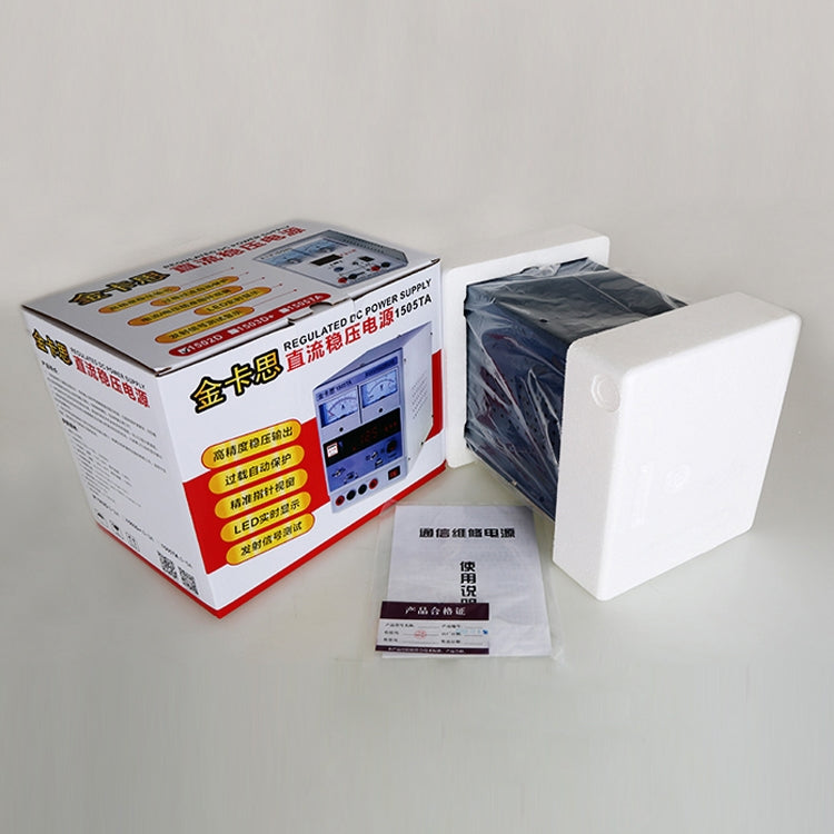 Kaisi K-1502D ซ่อมแหล่งจ่ายไฟมิเตอร์ปัจจุบัน 2A แหล่งจ่ายไฟ DC แบบปรับได้การป้องกันอัตโนมัติ, ปลั๊ก US, US Plug, EU Plug