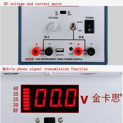 Kaisi K-1502D ซ่อมแหล่งจ่ายไฟมิเตอร์ปัจจุบัน 2A แหล่งจ่ายไฟ DC แบบปรับได้การป้องกันอัตโนมัติ, ปลั๊ก US, US Plug, EU Plug