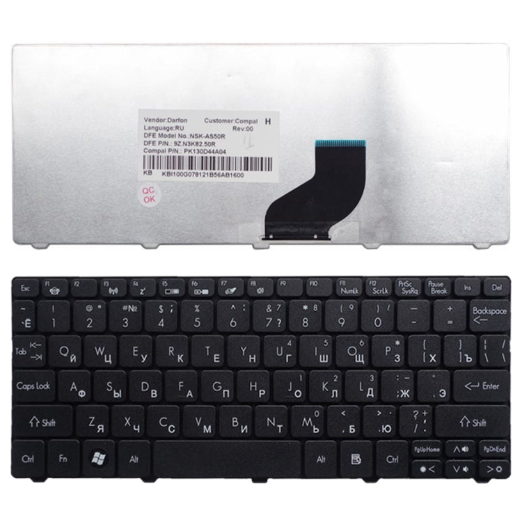 แป้นพิมพ์แล็ปท็อปภาษารัสเซียเวอร์ชัน RU สำหรับ Acer Aspire One D255 / D255E / D257, For Acer Aspire One D255(RU)