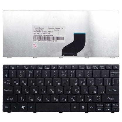 แป้นพิมพ์แล็ปท็อปภาษารัสเซียเวอร์ชัน RU สำหรับ Acer Aspire One D255 / D255E / D257, For Acer Aspire One D255(RU)