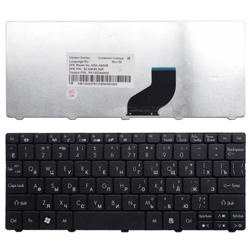 แป้นพิมพ์แล็ปท็อปภาษารัสเซียเวอร์ชัน RU สำหรับ Acer Aspire One D255 / D255E / D257, For Acer Aspire One D255(RU)