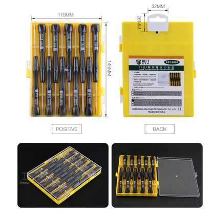 10 in 1 BEST BST-8800E เครื่องมือซ่อมแซมชุดไขควงแม่เหล็กอเนกประสงค์ที่มีความแม่นยำ, BST-8800E