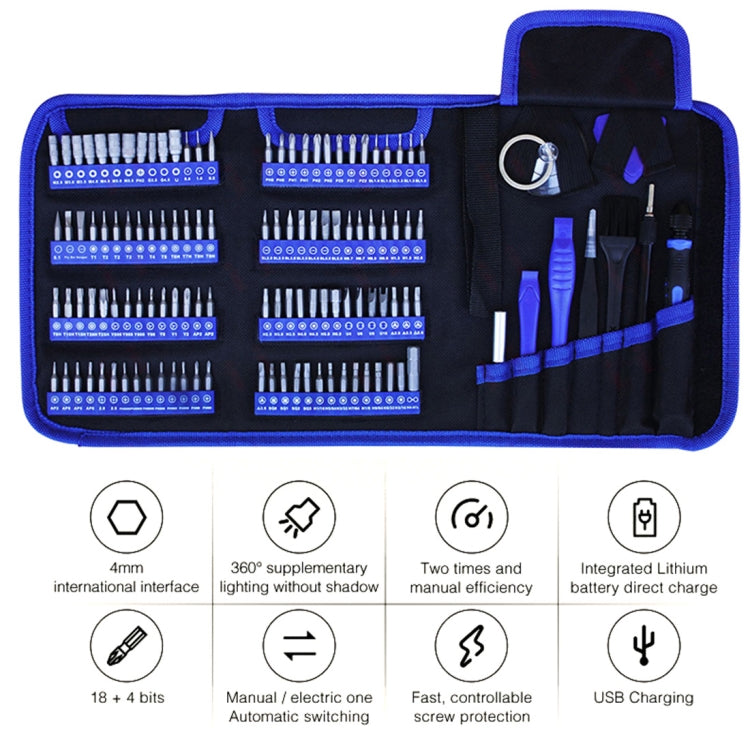 126 in 1 Kaisi K-9126 แม่เหล็ก ไขควง ชุดพรีซิชั่ ไขควง ชุดเครื่องมือ ซ่อมมือ เครื่องมือ, 126 in 1