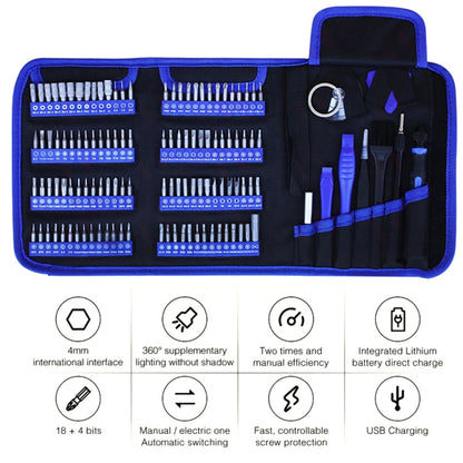 126 in 1 Kaisi K-9126 แม่เหล็ก ไขควง ชุดพรีซิชั่ ไขควง ชุดเครื่องมือ ซ่อมมือ เครื่องมือ, 126 in 1