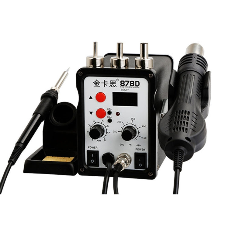 Kaisi 878D 2 In 1 LCD ดิจิตอลจอแสดงผล Heat Gun การประสาน Station 700W สำหรับ BGA Rework Solder Station Hot Air Gun เครื่องเชื่อมอุปกรณ์, US Plug, Kaisi 878D US Plug, Kaisi 878D EU Plug