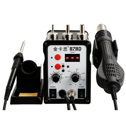 Kaisi 878D 2 In 1 LCD ดิจิตอลจอแสดงผล Heat Gun การประสาน Station 700W สำหรับ BGA Rework Solder Station Hot Air Gun เครื่องเชื่อมอุปกรณ์, US Plug, Kaisi 878D US Plug, Kaisi 878D EU Plug