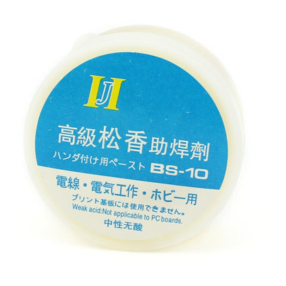 JIAFA BS-10 ฟลักซ์บัดกรีขัดสนเป็นกลาง, IAFA BS-10