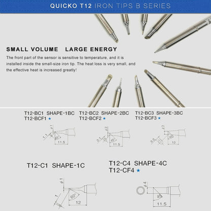 QUICKO T12-BCF3 หัวแร้งบัดกรีไร้สารตะกั่ว, T12-BC1, T12-BC1.5, T12-BC2, T12-BC3, T12-BCF1, T12-BCF2, T12-BCF3