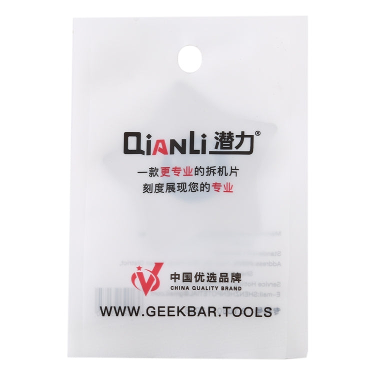 เครื่องมือเปิดแงะรูปดาวห้าแฉก Qianli พร้อมสเกล, Pentagram