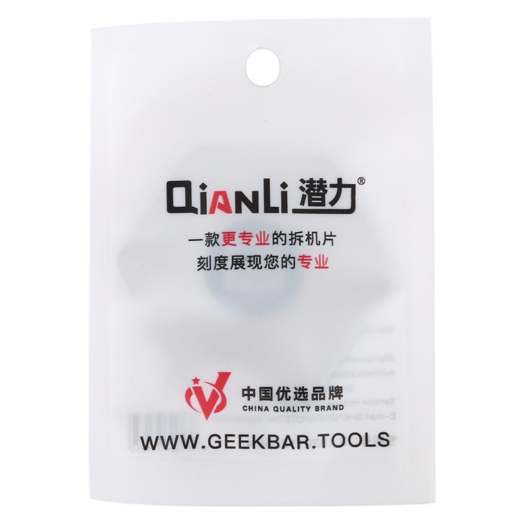 Qianli Hexagram Shape Pry เครื่องมือเปิดพร้อมสเกล, Hexagram