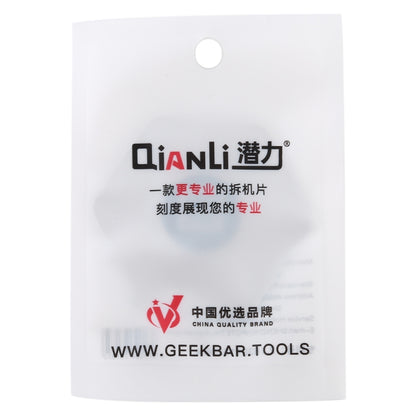 Qianli Hexagram Shape Pry เครื่องมือเปิดพร้อมสเกล, Hexagram