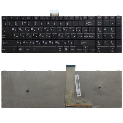 แป้นพิมพ์เวอร์ชัน RU สำหรับ Toshiba Satellite C50-A C50-A506 C50D-A C55T-A C55-A C55D-A, For Toshiba Satellite C50-A (RU) (Black)